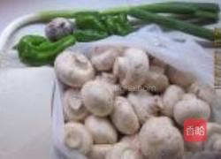 口蘑烩豆腐的做法图解1