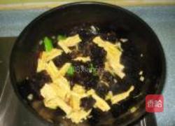 西红柿烧腐竹的做法图解5