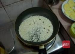 土豆粉蒸肉的做法图解3