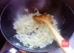 番茄白菜牛肉面的做法图解3