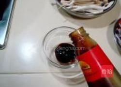 干煸蘑菇的做法图解1