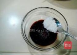 干煸蘑菇的做法图解2