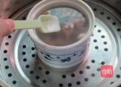 南昌花生猪肺汤的做法图解4