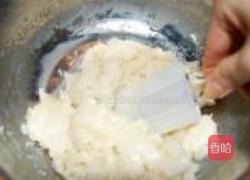 冰皮花月饼的做法图解9