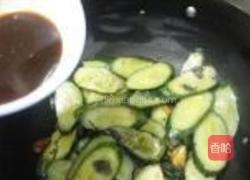紫苏煎黄瓜的做法图解8