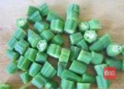 秋葵果仁炒牛肉粒的做法图解3