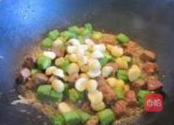 秋葵果仁炒牛肉粒的做法图解7