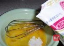 虾仁肉饼蒸蛋的做法图解6