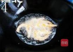 干锅麻辣虾的做法图解4