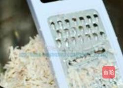 港式黄金芋粿的做法图解1