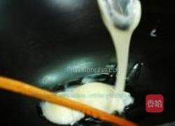 港式黄金芋粿的做法图解3