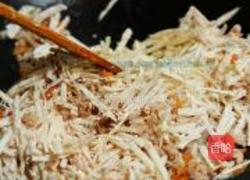 港式黄金芋粿的做法图解6