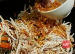 港式黄金芋粿的做法图解7