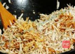 港式黄金芋粿的做法图解8