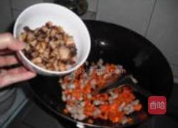 什锦毛豆香饭的做法图解15
