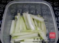 橙汁冬瓜的做法图解2