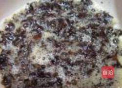 紫菜包蛋的做法图解3