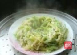 西湖燕窝的做法图解9