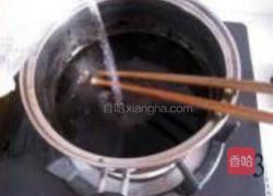 酸奶黄桃龟苓膏的做法图解3