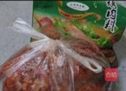 缤纷圣诞烤鸡的做法图解5