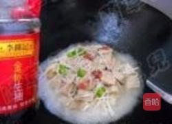 金针菇炖冻豆腐的做法图解10