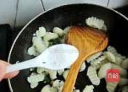 马蹄腰花的做法图解15