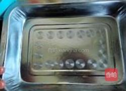 栗子羹的做法图解16