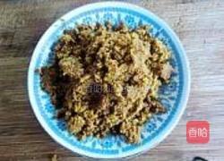 栗子羹的做法图解4