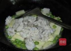 炒目鱼的做法图解7