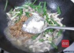 大蒜姬菇炒肉片的做法图解10
