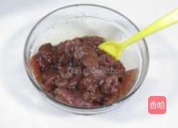 大蒜姬菇炒肉片的做法图解2