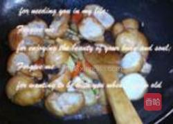 红烧油面筋的做法图解3