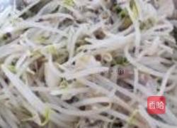 麻辣鱼的做法图解10