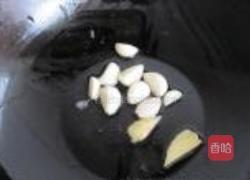 麻辣鱼的做法图解6