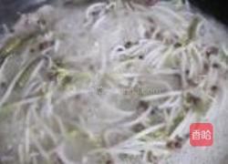 麻辣鱼的做法图解9