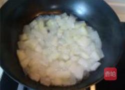 梨子酥的做法图解3