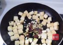 鱼香豆腐的做法图解6