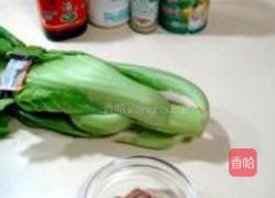 干贝松炒盖菜梗的做法图解1