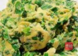 韭菜虾皮炒鸡蛋的做法图解9