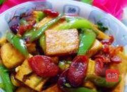 腊肠烧豆腐的做法图解12