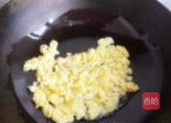 鸡蛋香干炒香葶的做法图解3