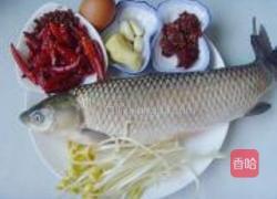 水煮鱼的做法图解1