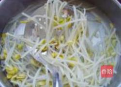 水煮鱼的做法图解9