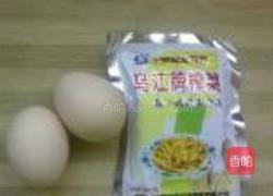 榨菜炒蛋的做法图解1