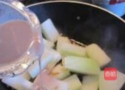 咸虾酱焖老节瓜的做法图解5
