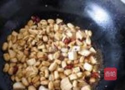 宫保杏鲍菇的做法图解10