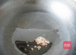 宫保杏鲍菇的做法图解6