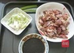 酱爆羊肉的做法图解1