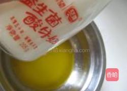 酸奶蛋糕的做法图解2