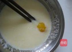 酸奶蛋糕的做法图解3